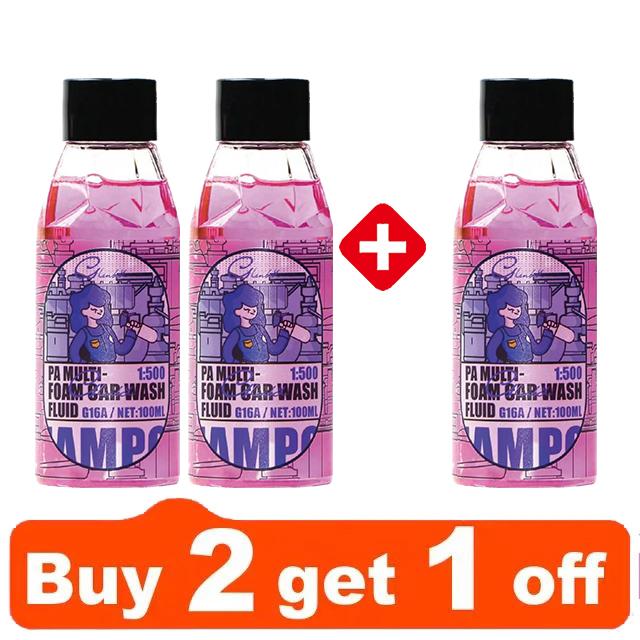 Large Capacity Multi-purpose Foam Cleane Concentrated Liquid Paint & Water Stain Remover Car Wash Supplies for Cars, Trucks