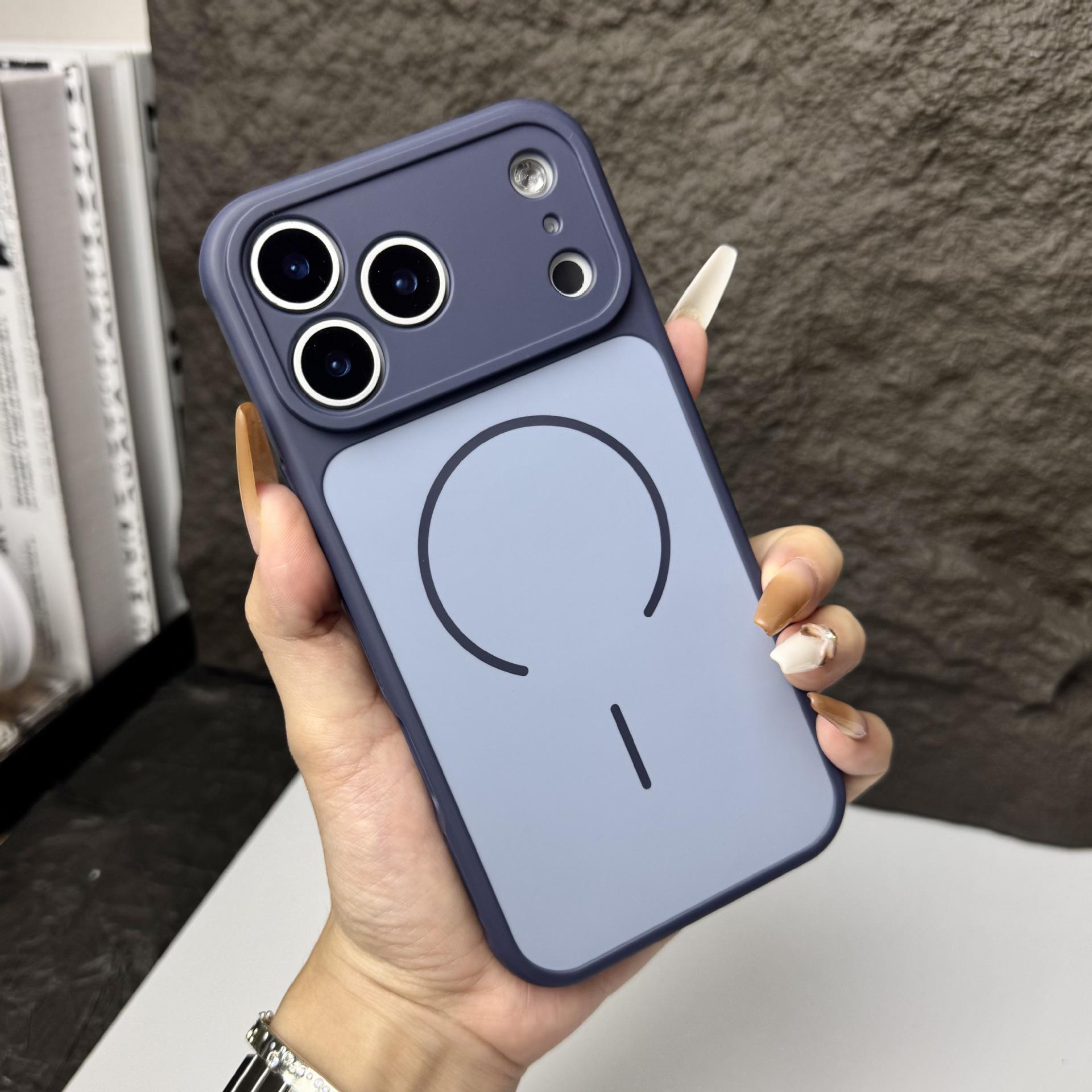 

Color Block Magnetic iPhone 17 Pro Max Case: Skin-Feel, Heat Dissipation, Full Coverage, Drop Protection. 12