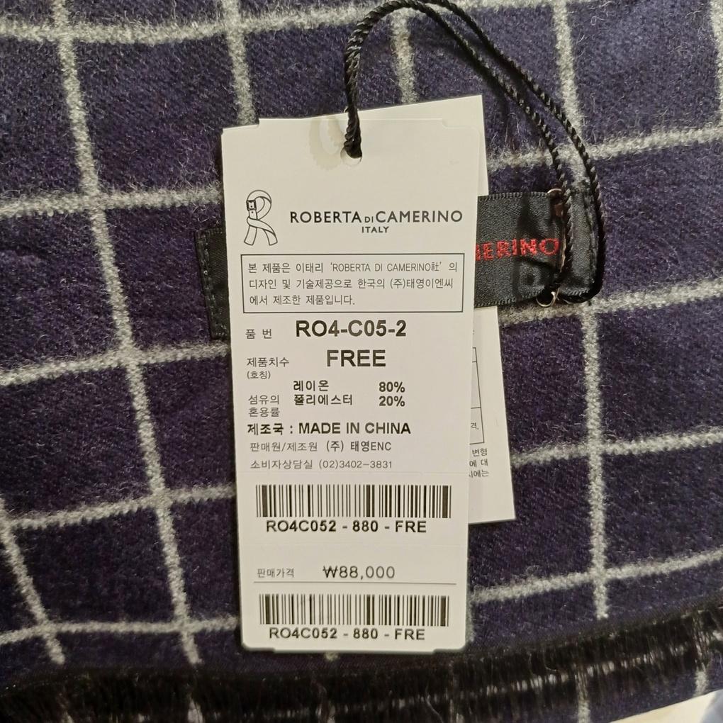 Men's Rayon Blend Check Navy Muffler RO4C052 _New Core Ilsan Branch