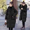 Women's Long Down Jacket Knee Length Winter Item Thickened Warm Fashionable Loose Versatile Jacket Women's Solid Color