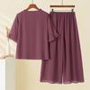 Elegant Women's Summer Chiffon Two-Piece Set