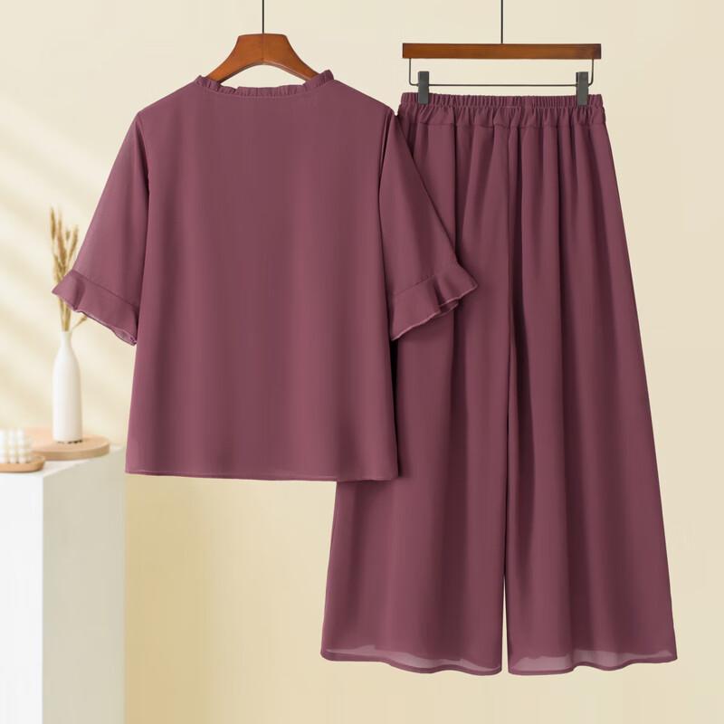 Elegant Women's Summer Chiffon Two-Piece Set