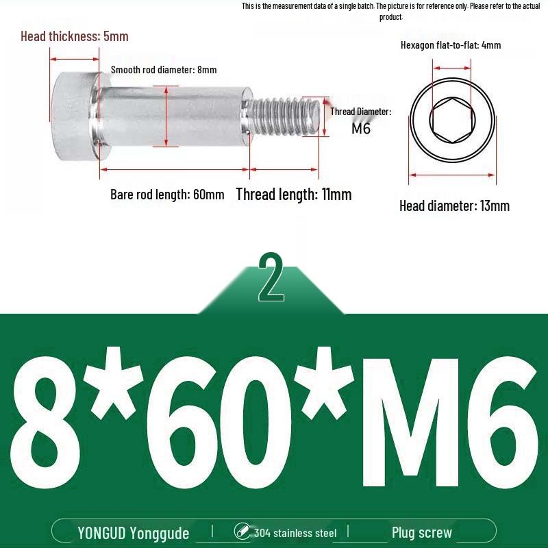 304 Stainless Steel Hex Socket Shoulder and Step Screw Set