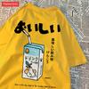 Cute Japanese Cat Print Oversized T-shirt Women Men Short Sleeve Loose Casual Tee Shirt Streetwear Tops Cotton Harajuku Clothing