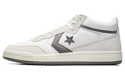 Fastbreak Pro Mid 'White Vaporous Grey' A08855C