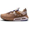 Under Armour HOVR Mega MVMNT NM 'Latte' (Unisex) Latte / Safari / Ecru Running Shoes 3023870 200