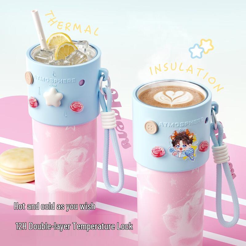 HAERS Starry Dot 670ml Insulated Straw Cup Set