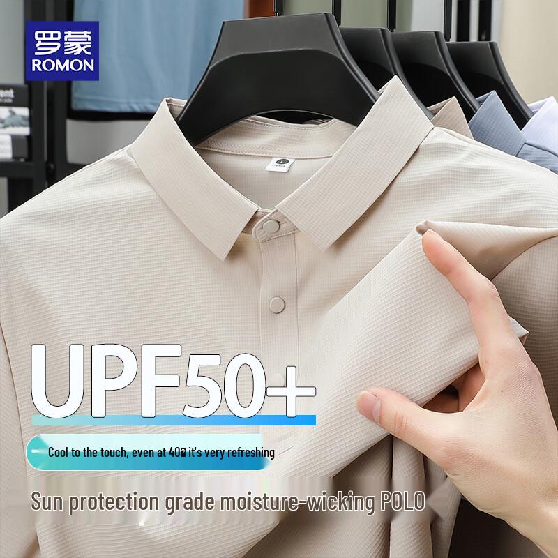 ROMON Men's Ice Silk Breathable Polo T-Shirt