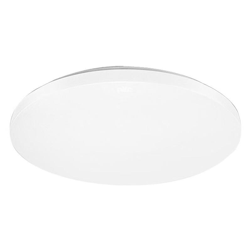 Liangtu Ronde Radarsensor Lamp