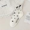 5 Pairs of Female Summer Polka Dot Lovely Cartoon Non Slip Breathable Tube Socks