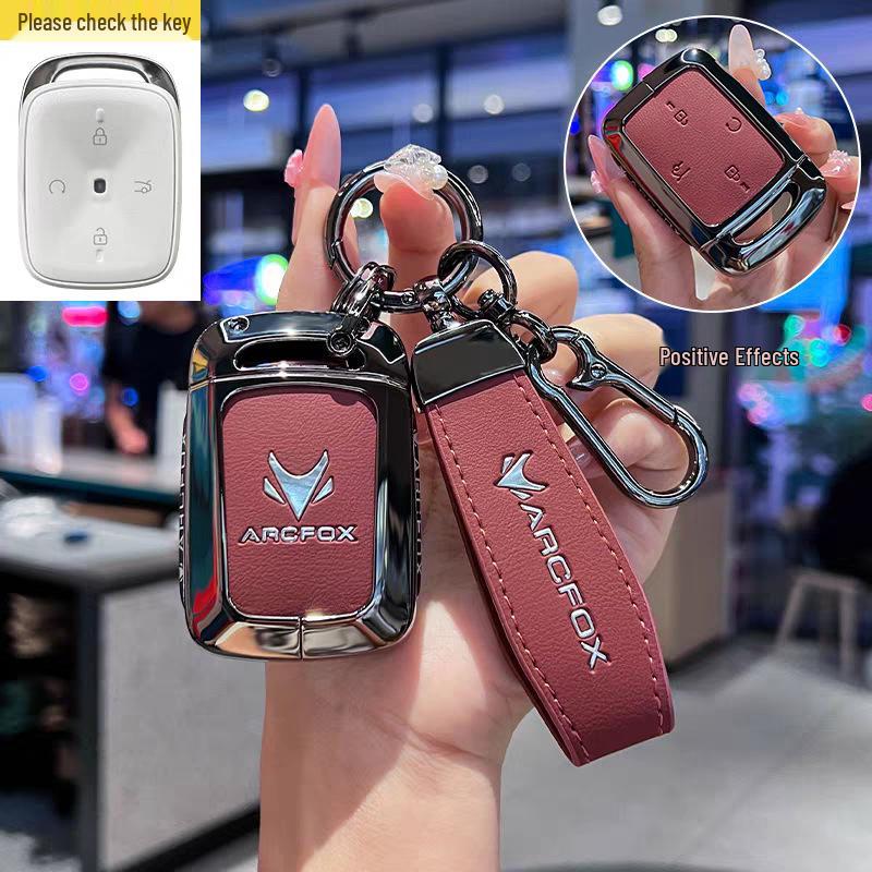 Compatible Jihu T1 Key Cover for 25 New ARCFOX Jihu T1PLUS Energy Pro Car Models