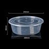 Ronghe Disposable Round Food Containers