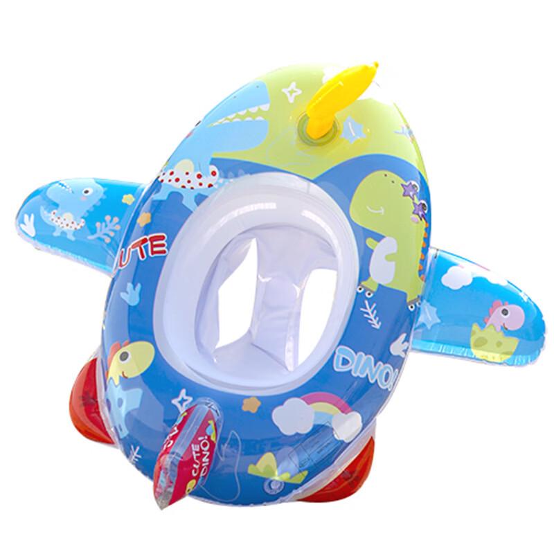 Kids Inflatable Dinosaur Airplane Swim Boat