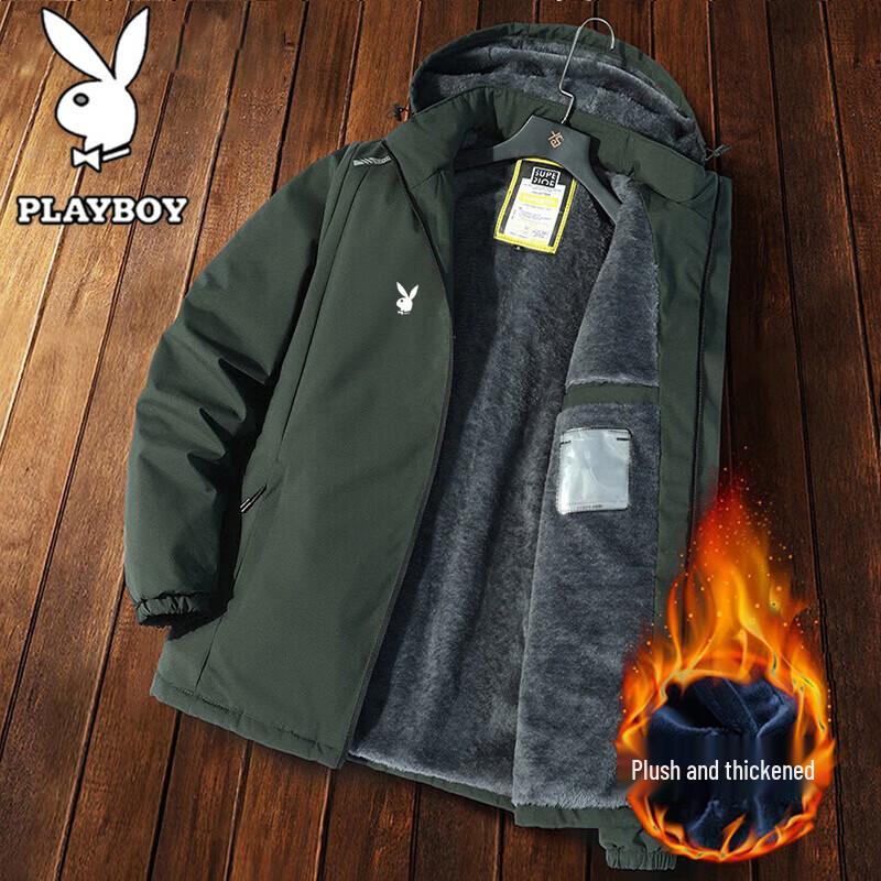 Playboy Men's Warm Fleece-Lined Hooded Jacket
