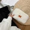 Cute Womens Bunny Embroidered Makeup Bag With Floral Design Portable Travel Bag