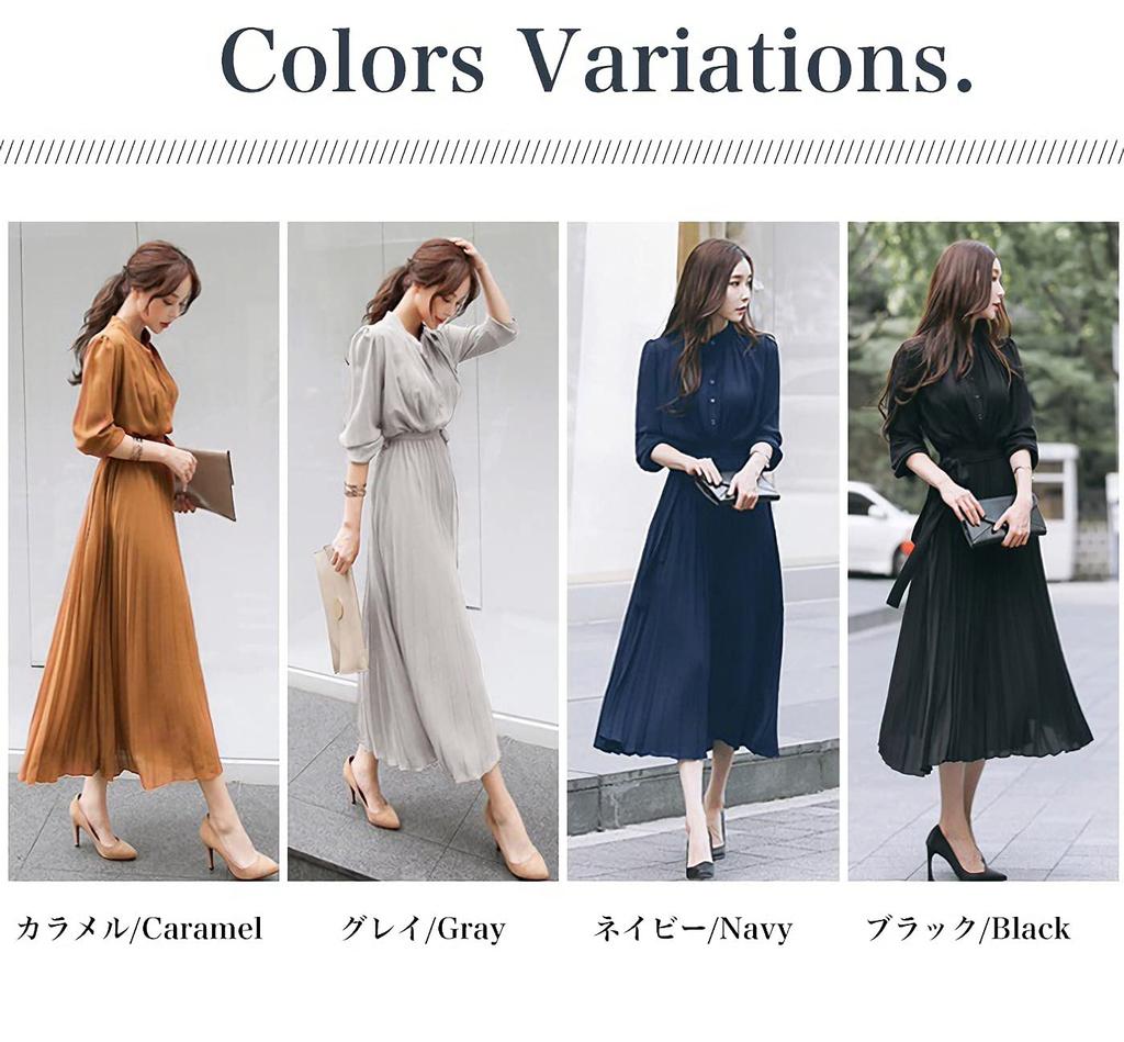 JINJUDUO Long Sleeve Pleated Fashionable Plain Button Closure Long Dress with Waistband and Belt Women's Autumn/Winter Dress, (Gray, XX-Large)