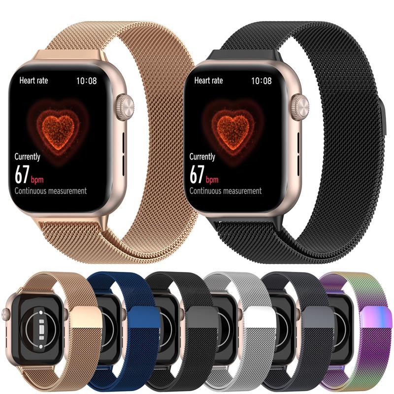 Milanese Loop Strap For Honor Watch 5 Magnetic Metal Stainless Steel Bracelet Watchband Belt For Honor Watch 5 Band Accessories