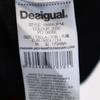 Desigual Knit jacket M black Women Used