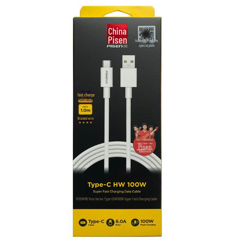PISEN Type-C 6A 66W Super Fast Charging Cable for Huawei 5A/Xiaomi