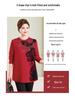 Plus Size Round Neck Wool Pullover for Overweight Middle-Aged and Elderly Women - Extra Wide Base Layer Knitwear for Autumn/Winter