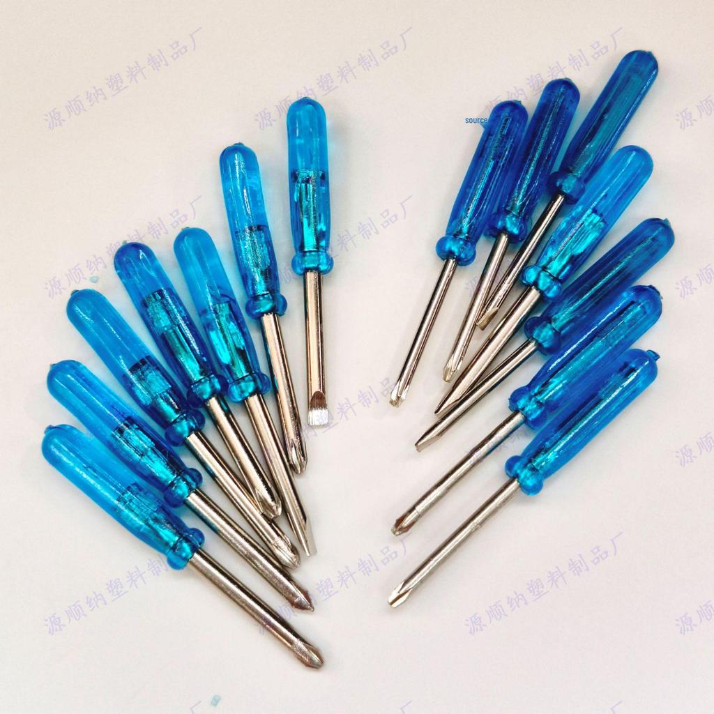 Multifunctional Small Black Screwdriver Set for Electronics & Toys Repair