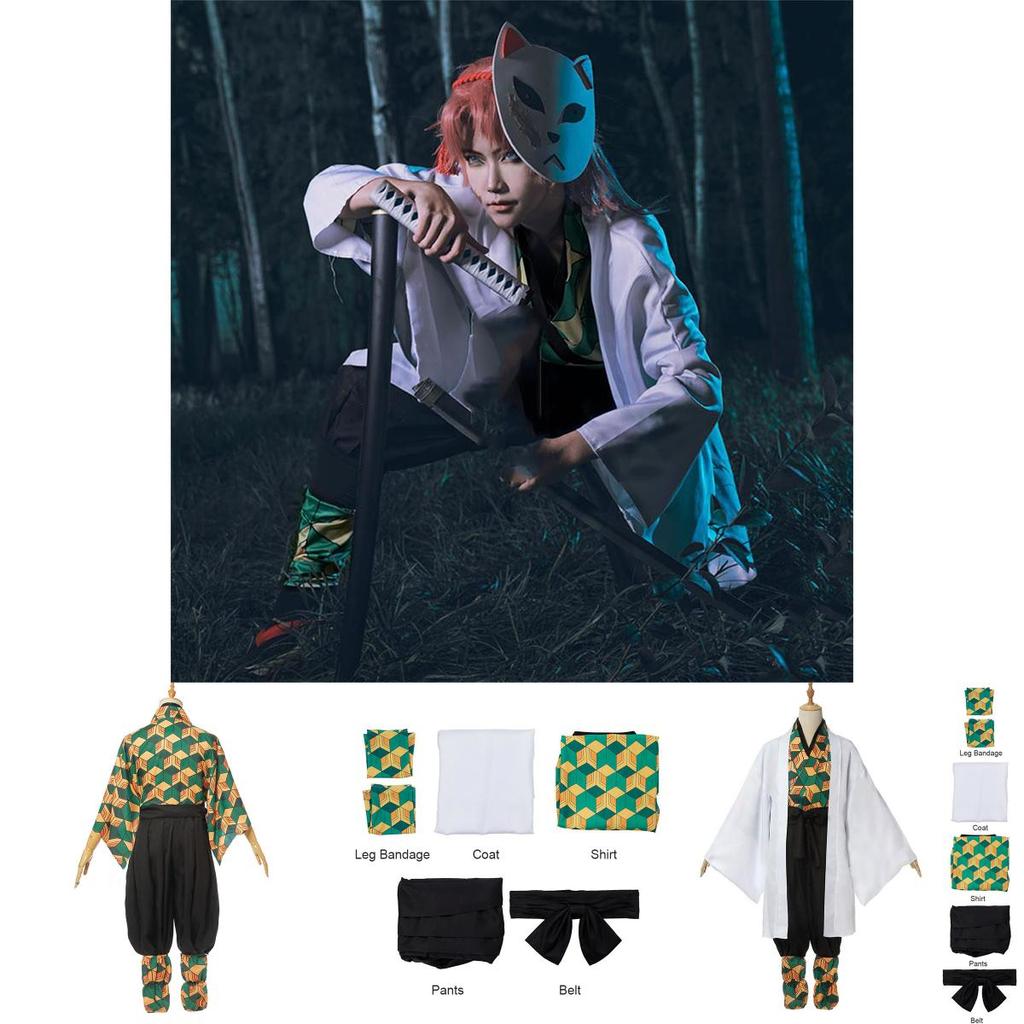 Kostium Cosplay Demon Slayer Kimetsu No Yaiba Sabito Wykwintny Zestaw Kimono Płaszcz Dla Fanów