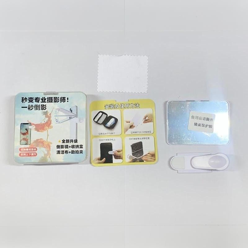 Smartphone Camera Mirror Reflection Clip Kit Universal Fit All Phone Models Portable Tool for Creative Vlog & Travel Photography