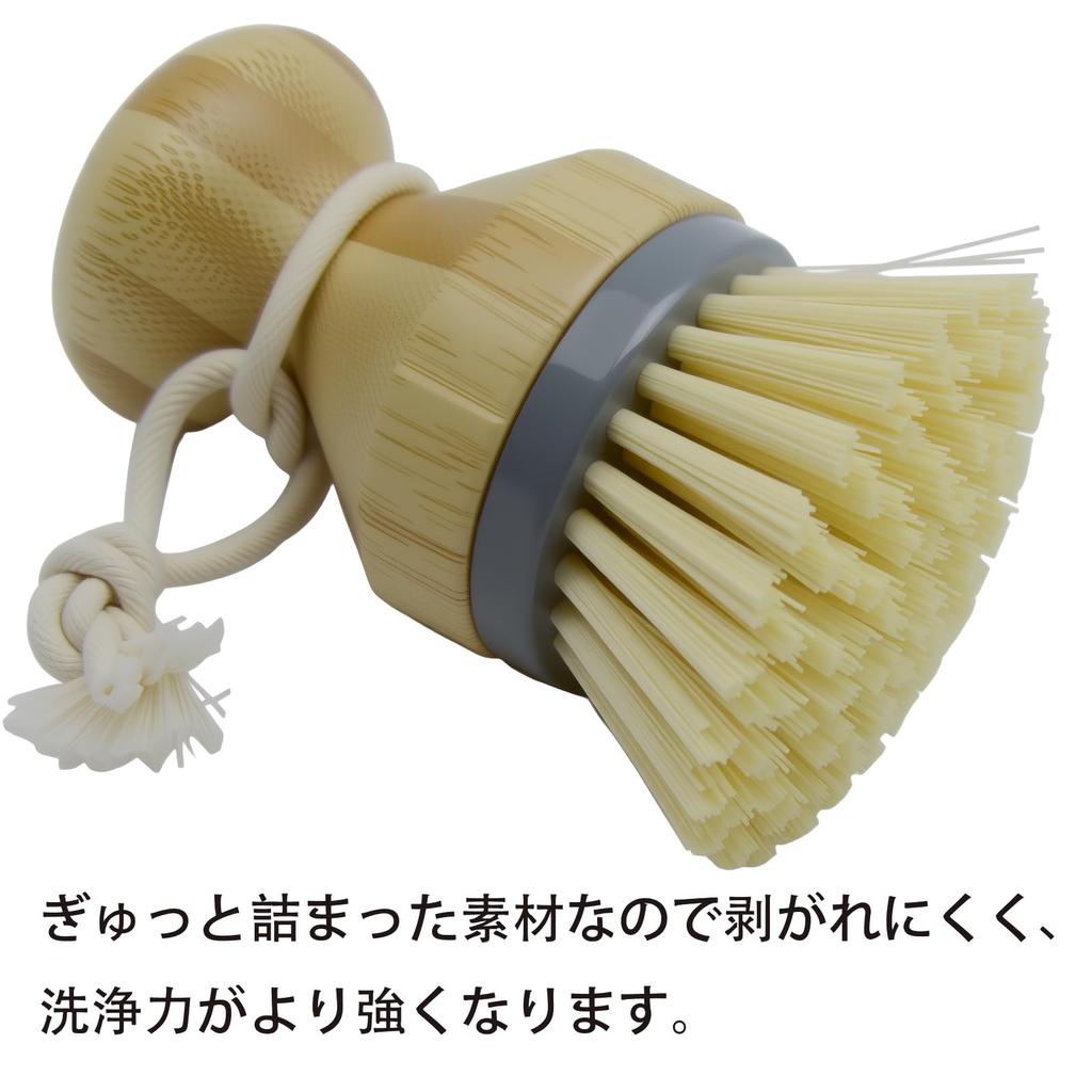 CM Hardware Steamer Cleaning Palm Brush Brush, (2-pack)