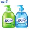 Blue Moon Antibacterial Foaming Hand Soap Set