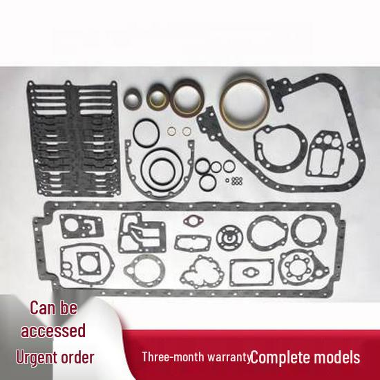 

Cummins N14 Engine Assembly Overhaul Kit with Gasket 4089371 & 4024928 Cummins