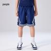 Pantaloncini da Basket in Rete AJ da Ragazzo Nike