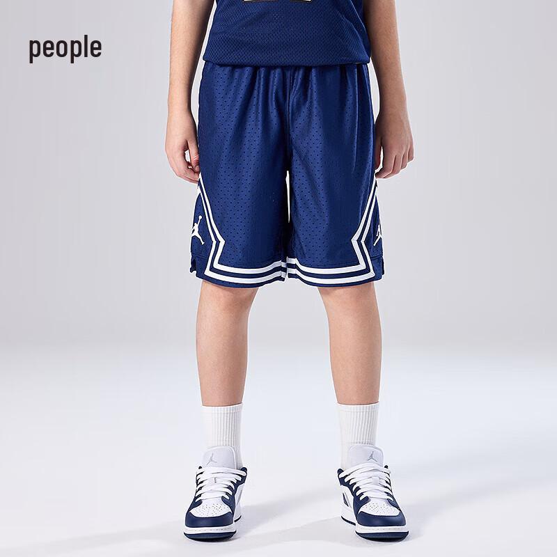 Jordan Nike AJ Boys  Mesh Basketball Shorts 160/69(XL)