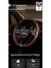 Lada Steering Wheel Cover: Wood Grain, High-End, Comfortable, Non-Slip, Fits O-Shape/D-Shape, All Seasons.
