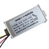 Heater DC-DC Converter Power Supply Module DC35V-100V To DC12V/24V Vehicle-Mounted High-Power Transformer DC Power Supply Module
