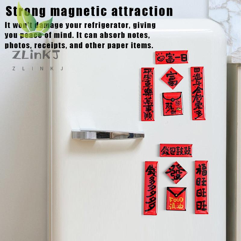 1 Set 2026 New Year Refrigerator Magnets Acrylic Couplet Refrigerator Magnets Spring Festival Decorations
