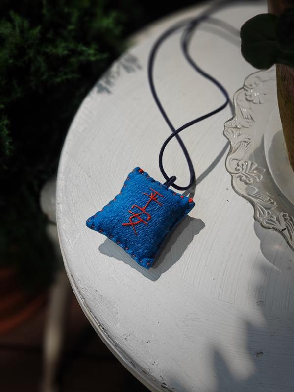 Scented Keychain Pendant Necklace Bag