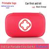 Tragbares EVA Erste-Hilfe-Set - Auto, Outdoor, Zuhause Medizinische Notfallversorgung Aufbewahrungstasche