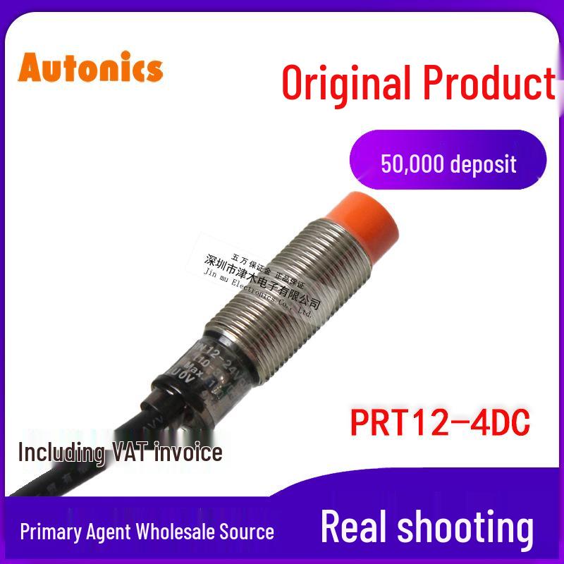 Autonics PRT12-4DC/4DO Proximity Sensor - Original Genuine Product 4DO
