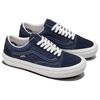 Vans Skate Old Skool Wrapped - Deep Navy Unisex Sneakers Blue Vintage-White VN0A2Z32AET