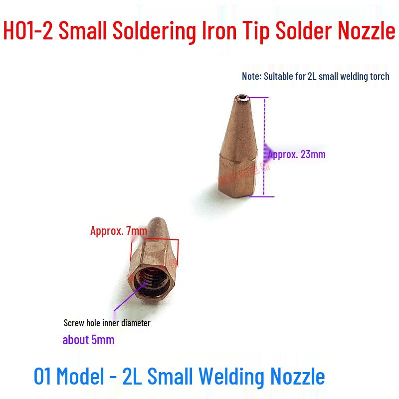 Welding Torch Nozzle 2L4L: Cutting Nozzle for Air Conditioning Pipe