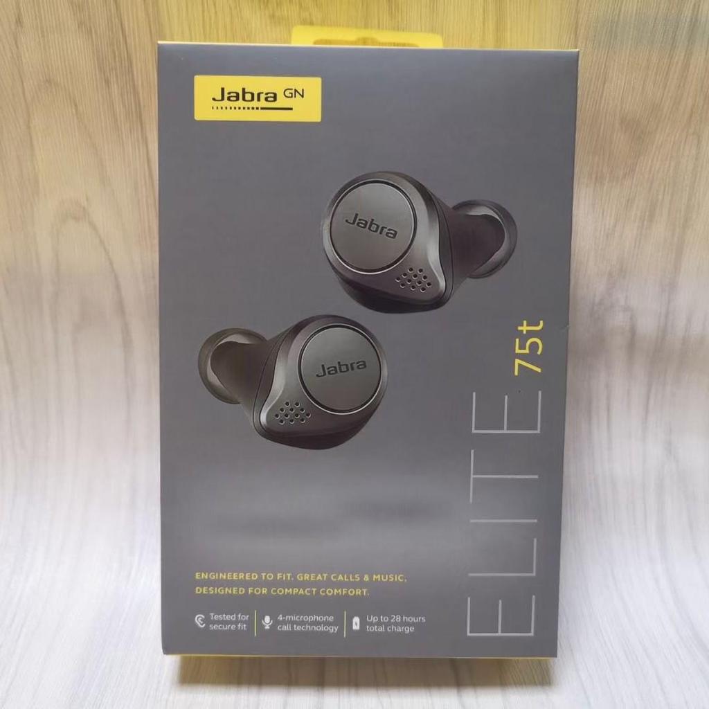 Engraved High-End Jabra Elite 75T Bluetooth In-Ear Headphones