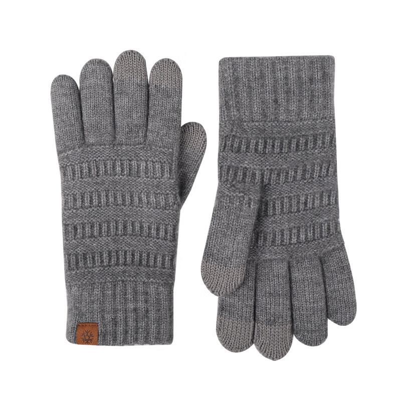 Women's Fleece-Lined Knitted Outdoor Gloves