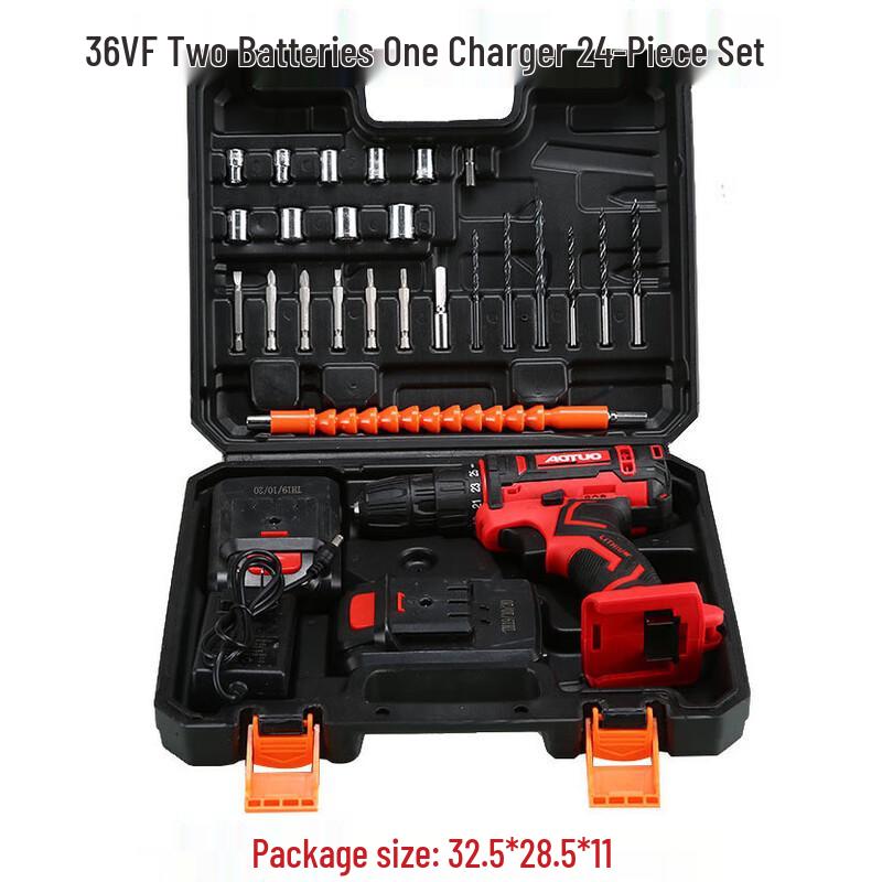 Rechargeable Electric Drill Set CN plug (adapter included)