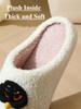 Cute cartoon animals cotton slippers home non-slip cotton slippers