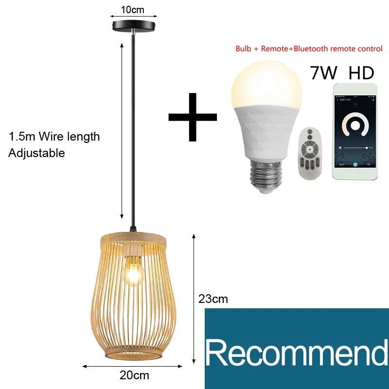 Retro Hand Woven Bamboo Chandelier Chinese Style Droplight Hotel Bedroom Living Room Art Decor Hanging Lamp Indoor Pendant Light