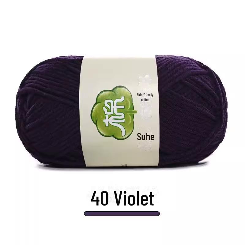 "Suhe 5-Strand Milk Cotton Baby Blanket & Doll Clothes Kit"