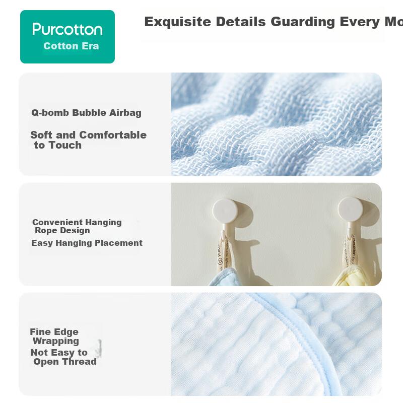 PurCotton Bath Towel, Pure Cotton, Quick-Absorbing, Easy-Drying, Six-Layer Plain Color, Washable Gauze Bath Towel, Classic Blue, 80cm×140cm