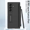 Fashion Hinge Protect Full Body Pen Slot Stand Case with Pen for Samsung Galaxy Z Fold7 With Screen Glass Film Matte Hard Cover