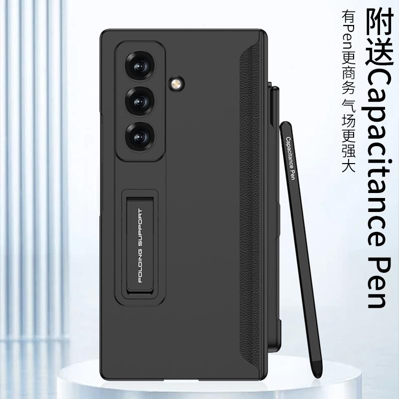 Fashion Hinge Protect Full Body Pen Slot Stand Case with Pen for Samsung Galaxy Z Fold7 With Screen Glass Film Matte Hard Cover