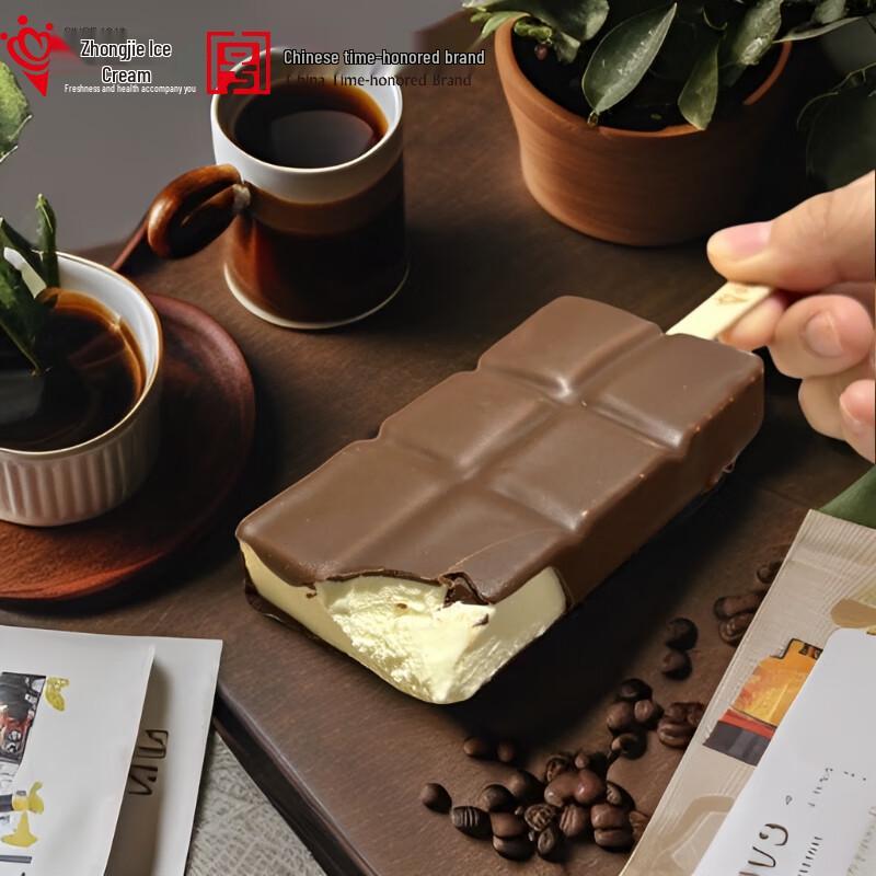 Zhongjie Bingdian Gelati e Ghiaccioli Assortiti